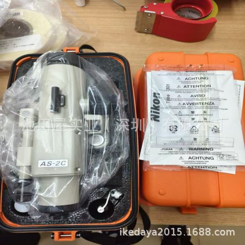 池田屋供应现货！！！NIKON尼康 高精度自动水平仪测量 AS-2C