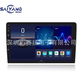 DVD导航;行车记录仪;无线CarPlay