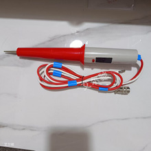 �Ͼ��L��CC2670A�͉��yԇ�x�b�؜yԇ���߉�̽�^�yԇ�A