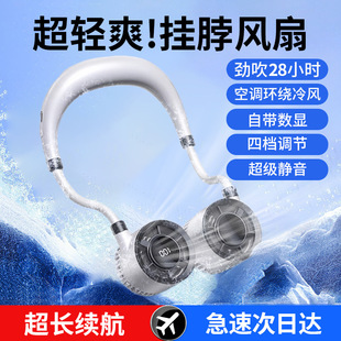 �첱�L������С���{�S���p��yʽС��USB���������L�ȑ����o��