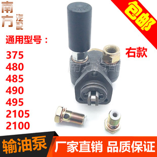 ؛܇��܇���480/485/490/495�l�әCݔ�ͱ�/���ͱ� SI/H2204