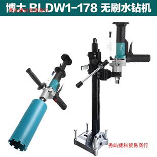 ����178�oˢ�ֳ�ˮ荙C��荿יC֧�ܔ���C�����_�יC��יC