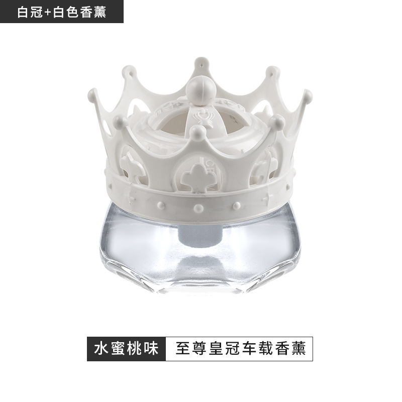 Crystal Car Interior – Huángguān Perfplant seat - crown-white-no-diamonds