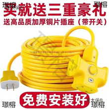 ���~ţ�������|��2о1.5 2.5 4ƽ���o�׾��Դ��������L