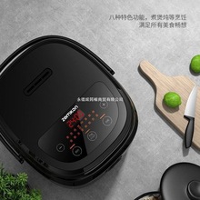 ��Zemkon����3��4������345L�ל����x�๦�ܼ���4һ5�����