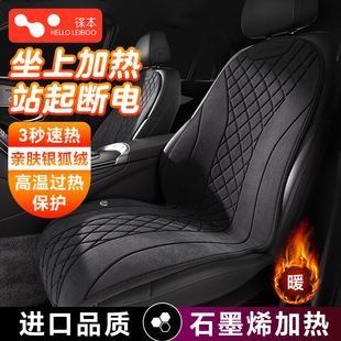 ʯīϩ��܇�ӟ����|����������܇�d늼ӟ���bë�q���|12V24V��ů