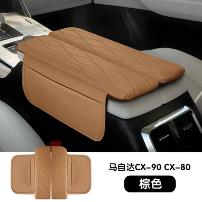 Armrest box Special Armrest Box Cover - mazda-cx-90-cx-80-brown