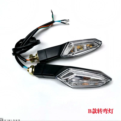 Motorcycle Fender Baodiao Hercules R23500 Little - a-pair-of-b-type-turning-lights