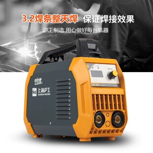 �Ϻ�����ZX7-225늺��C����220V�p���ֹ����C��׃����������C