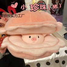 ؐ�����~�ɐ�ë�q����i�i����С�i��ż����Ů��˯�X�������նY��