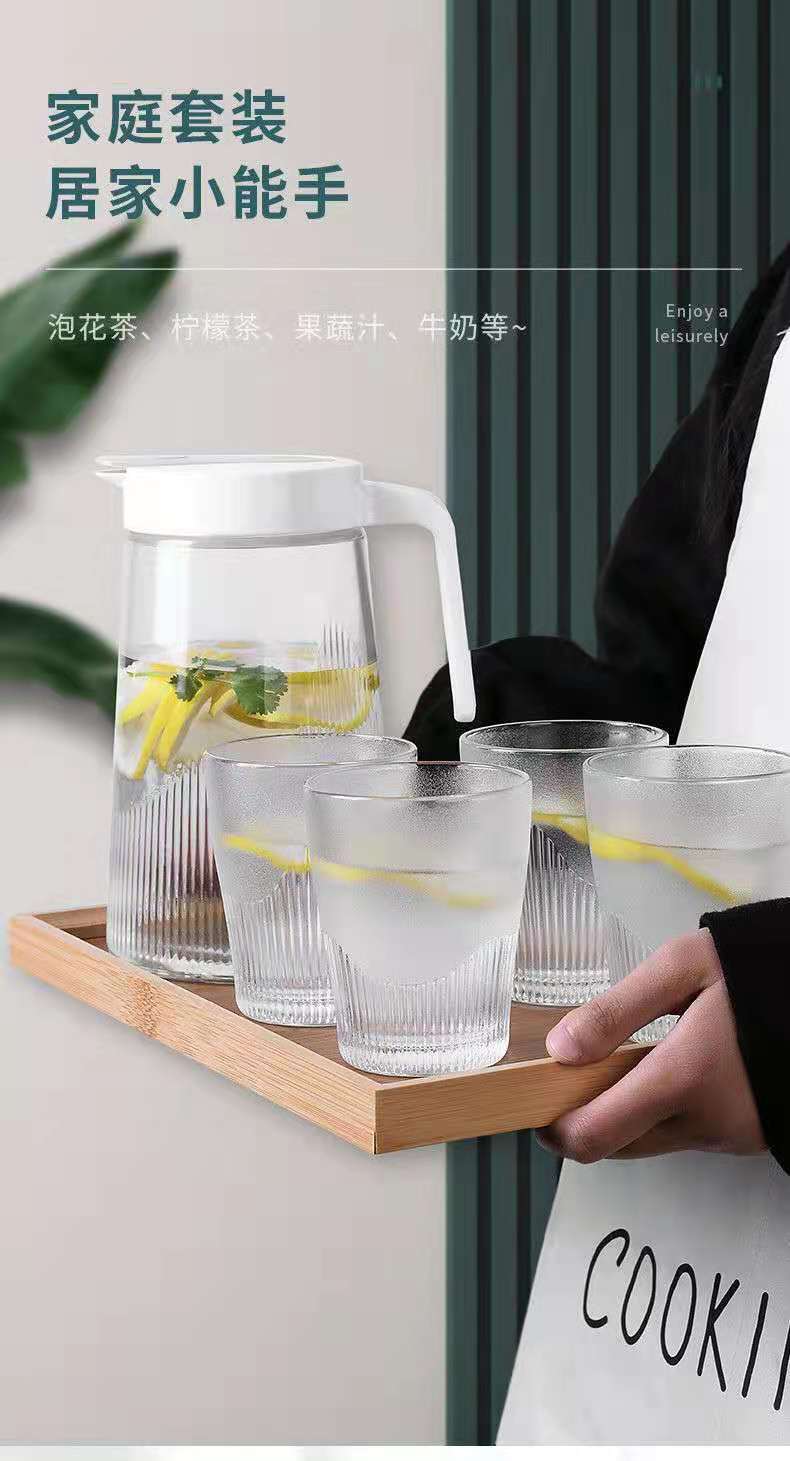 微信图片_20210502095220