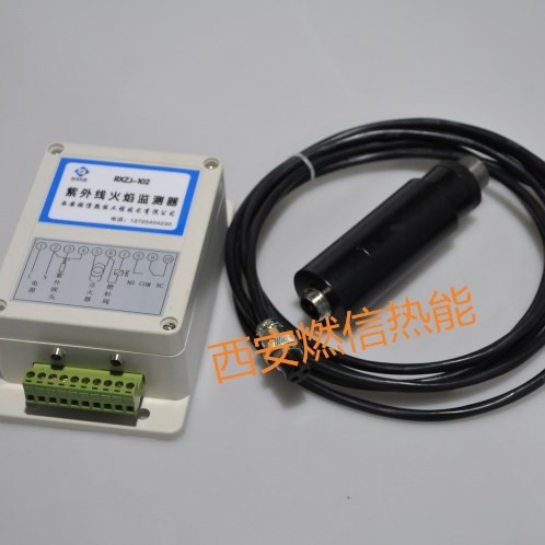 沼气火炬必配RXGD-12高能点火器RXFZJ-102紫外线火焰检测器