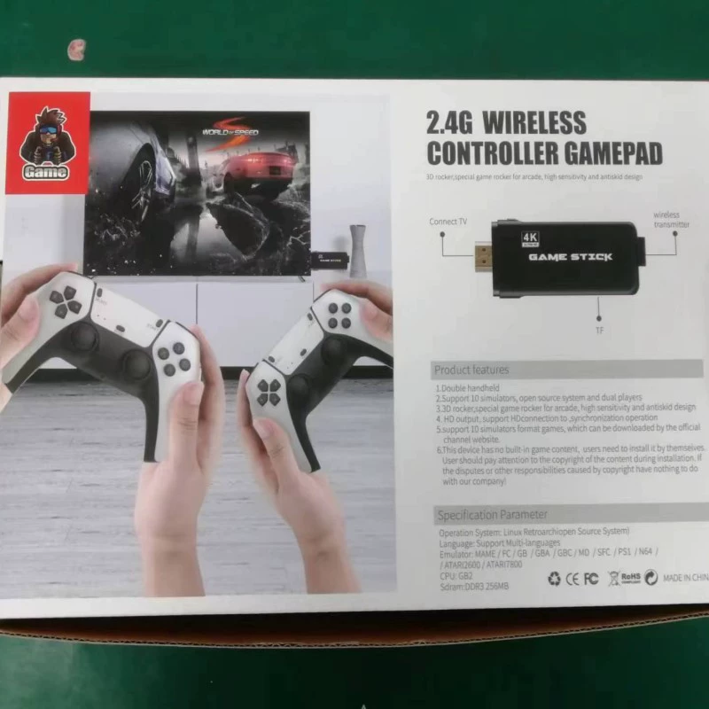 Игровая консоль M8