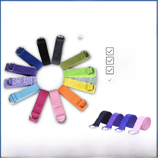 Yoga Stretching Belt Fitness Training Durable Sports Stretching Rope Leggings Stretch Rim Anti-hunchback Hardware Buckle Polyester Cotton Auxiliary