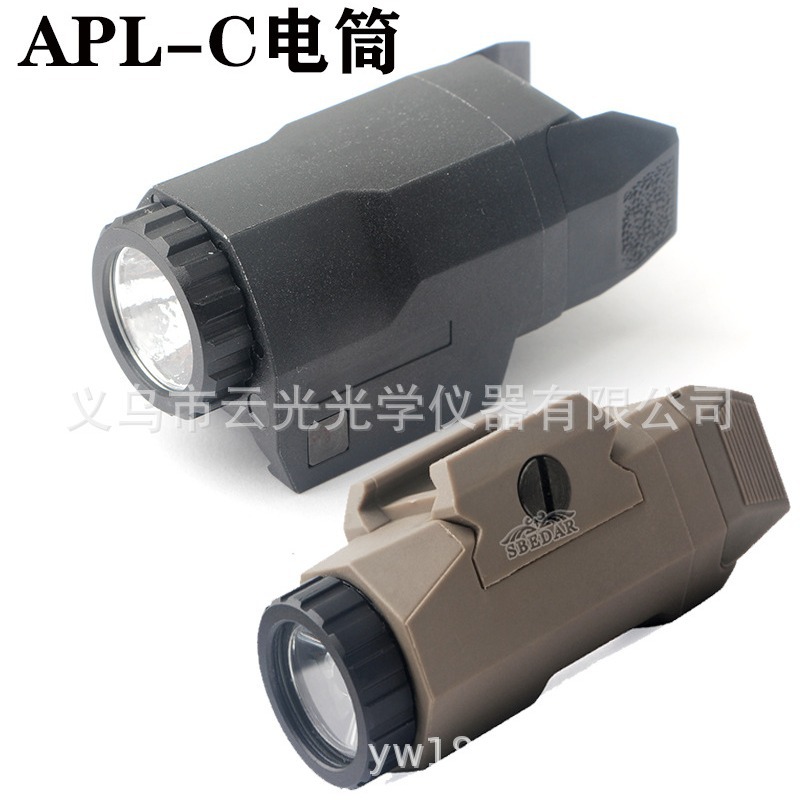 APL-C¶Ӫֵɫɳɫ20mm¹ҵͲ
