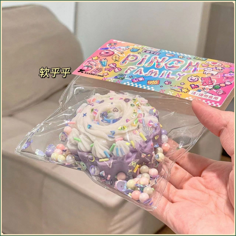 케이크[보라색 흰색]