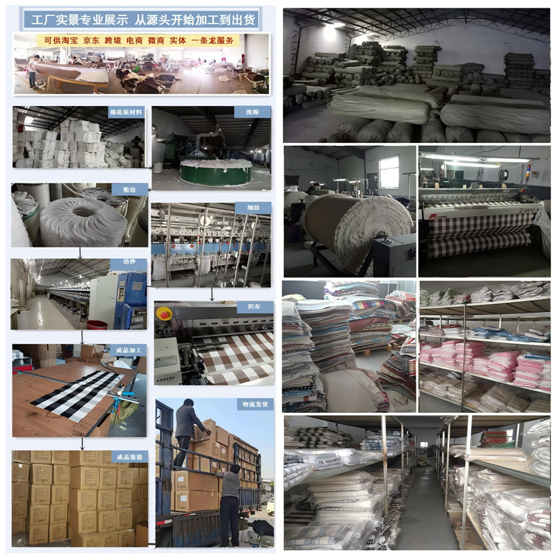 Moderno algodón simple cuadrilátero blanco y negro alfombra jacquard baño al aire libre alfombra de tejido a mano antideslizante