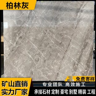 �S��ֱ�N��Ȼ����ʯ���ֻҵذ堝�w���ݱ�������̨�e�����b����