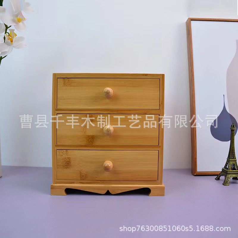 微信图片_20240430095349