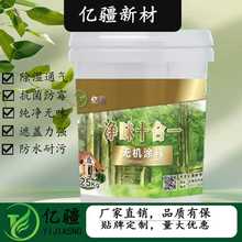 foCTzù͸͸ߜ؟oChTϏS