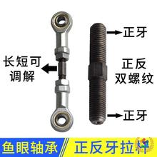 ?zUSI12~ۗUPSBӗUf^UpݗU