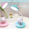 Touch table lamp, night light, lantern for bed, eyes protection