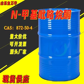 其他生物化工;化工中间体;分析试剂