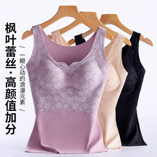 Warm camisole women's velvet thickened autumn and winter inner wear quilted underwear vest winter women's bottoming top