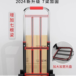 Hand Pull Car Folding Carrying Trailer Home Shopping Goods Shopping Shopping Trolley Portable Luggage Small Trolley
