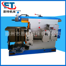 工厂供应BC6065牛头刨床 小型机械刨床B665刨车 650牛头刨价格