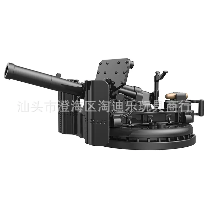 兼容乐军事高积木二战大炮现代机甲炮模型场景重武器拼装跨境热销