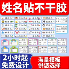 �����z�����N�N����ˮ�����z�˺�����ͨ�ɐۃ�ͯ�W������ӛ̖�N��