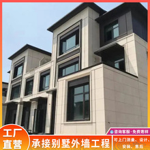 石材外墙工程天然花岗岩大理石幕墙麻面干挂罗马圆柱线条扶手栏杆