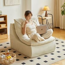 单人沙发毛毛虫卧室小沙发椅轻奢客厅懒人沙发可躺可睡榻榻米日式