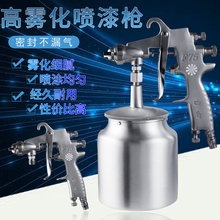 ����W-71��܇���ᇊ��w77���F������߇���F75�؇������ᘌ