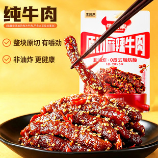 �ϴ��|�¿�����ţ������eʳƷ���b�������b�Ĵ��خa128g