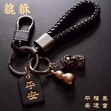 �S�~������܇耳׿��ֹ������K��Ů耳ג��耳��Ȧ�h���₀��