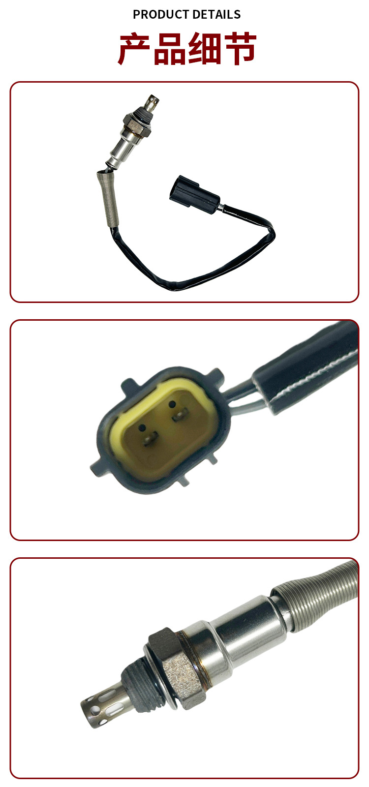 Suitable for Motorcycle Oxygen Sensor Yesheng System Yeson National Iv Electronic Fuel Injection Oxygen Sensor Dual Line 27N-02