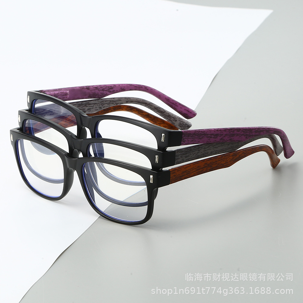 2025 新ファッション木目調スプリングヒンジ老眼鏡中高年レトロ抗青色光老眼鏡卸売