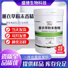 �F؛���l޹�²ݷ�ĩ�㾫ʳƷ����ܰ޹�²ݷ�ĩ�㾫�ǹ����c���ㄩ