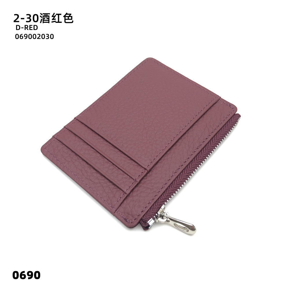 02-30 와인 레드