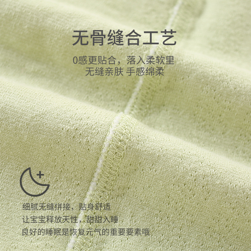 [Capa de aire] mono de bebé a ropa de bebé recién nacido deshuesada de algodón de primavera y otoño