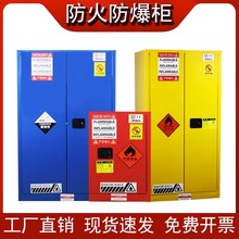 ������Σ��Ʒ���晙�ƾ��������乤�I��ȼ�ױ����WƷ�����������