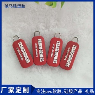 pvcܛ�z���z���� ��������z��¶���� ������Ƥ���^ ���z���ƶ���