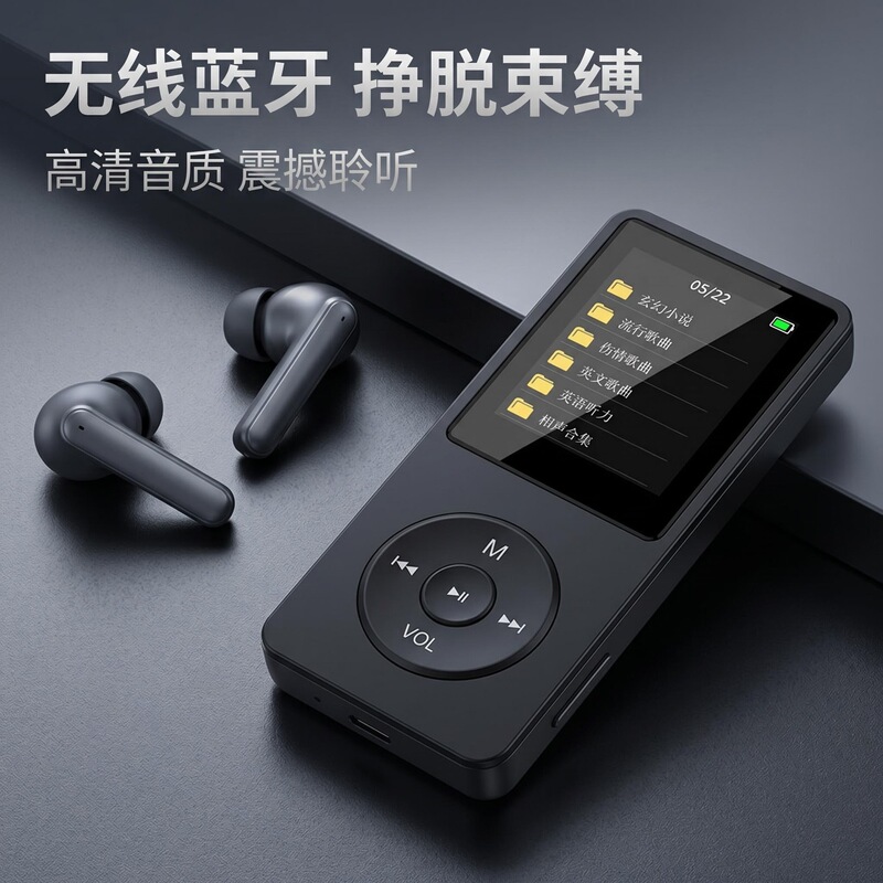 Manufacturer Wholesale Cross-Border Foreign Trade Bluetooth Mp3 Music Player Mp4 Card-Insertable Portable Player Portable Novel Reader