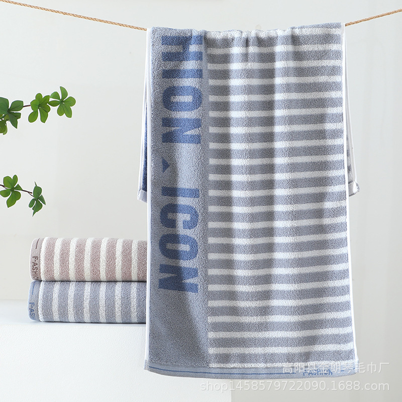 90*40cm Jacquard Cotton Extra Long Towel 16 Count Running Volume Promotional Model 155g Thick Bath Towel