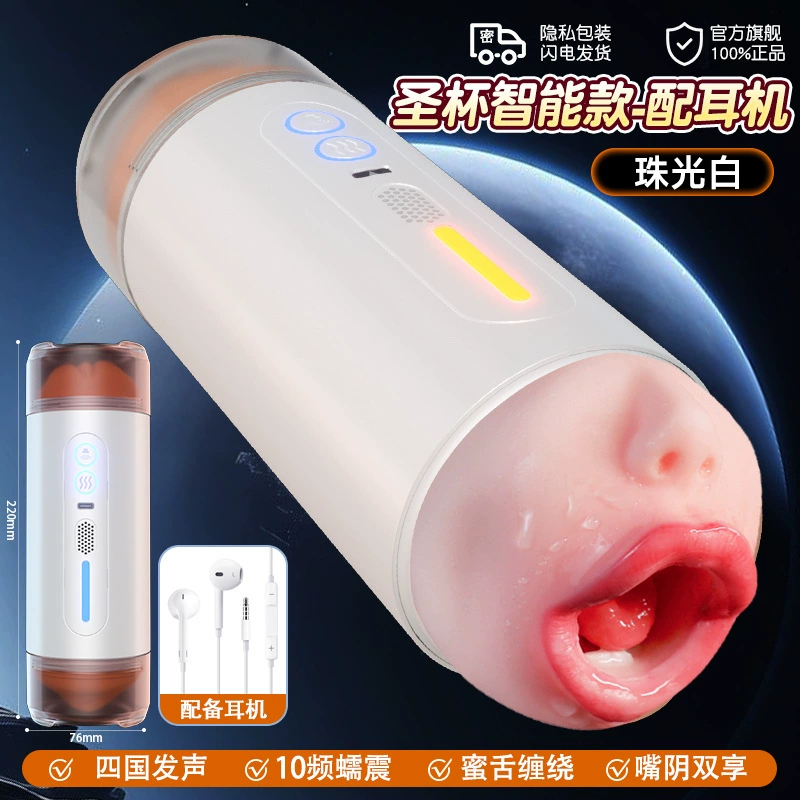 久爱 Automatic telescopic electric men's airplane, toy, fully automatic