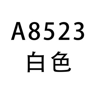 �羳����վ���R�d���N�W��Ů�b�r�К��|���eӡ�����˃ɼ��� A8523
