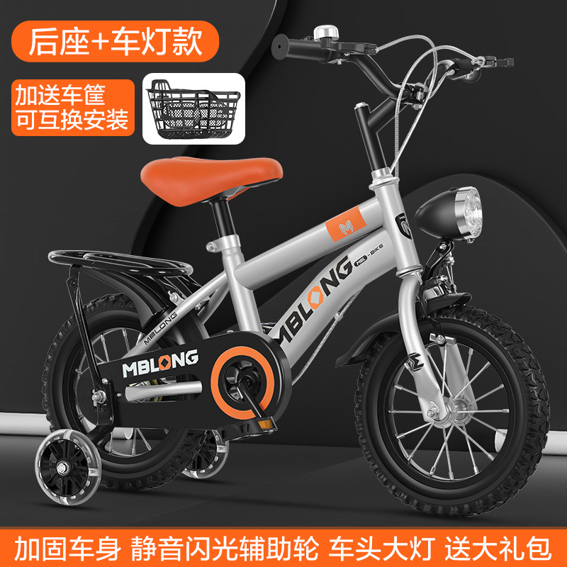 Bicicletas infantiles 12 - 14 - 16 - 18 pulgadas para niños y niñas bicicletas para niños con ruedas auxiliares image 16