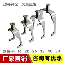 ���ǿ�U�Ϳ�KBGJDG늾��ܹܿ��z�U�������F�|20253240��\